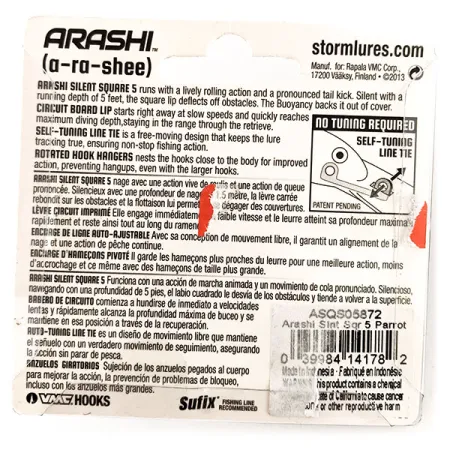 Storm Arashi Silent Square 5 Vaappu, Blue Chart Shad, 18g, #11706