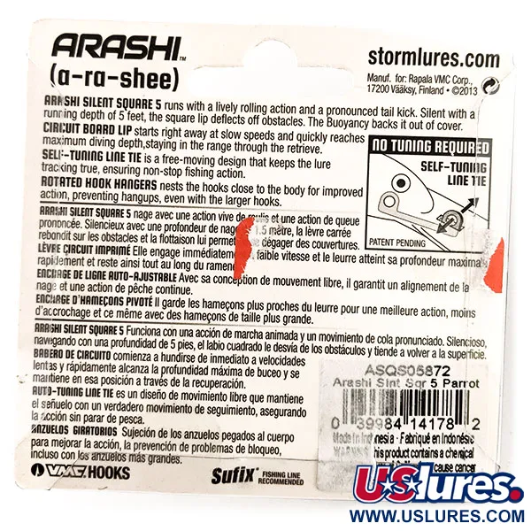 Storm Arashi Silent Square 5 Vaappu, Blue Chart Shad, 18g, #11706