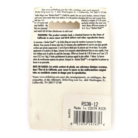 Strike King Rocket Shad Spinnerbait, Hopea, 11g, Pitkäheittoinen, #RS38-12