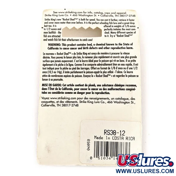 Strike King Rocket Shad Spinnerbait, Hopea, 11g, Pitkäheittoinen, #RS38-12