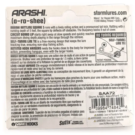 Storm Arashi Rattling Square 5 Vaappu, Rusty Craw, 18g, #11709