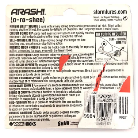 Storm Arashi Silent Square 5 Vaappu, Red Craw, 18g, Silent, #11710