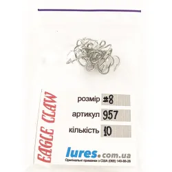 Eagle Claw 957 Kolmihaarakoukku #8