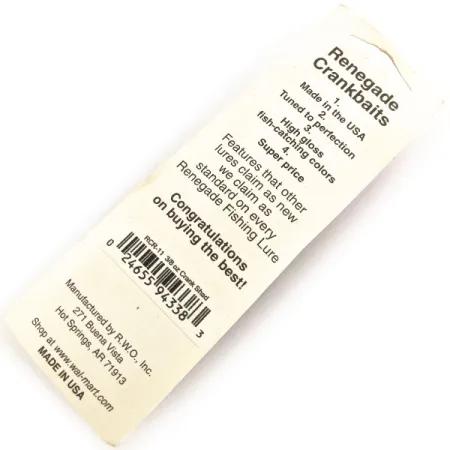 Renegade Crank Shad Vaappu, Tummanvihreä Kulta, 11g, Räminä, #12933