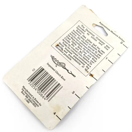 Danielson Swivels #6