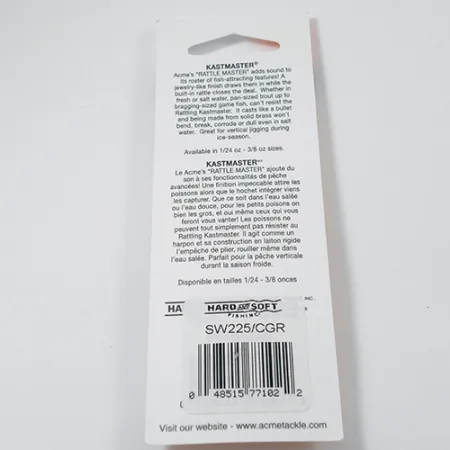 Acme Kastmaster Glow Lusikka, Glow Red, 2.36g, Messinki, #SW225/CGR