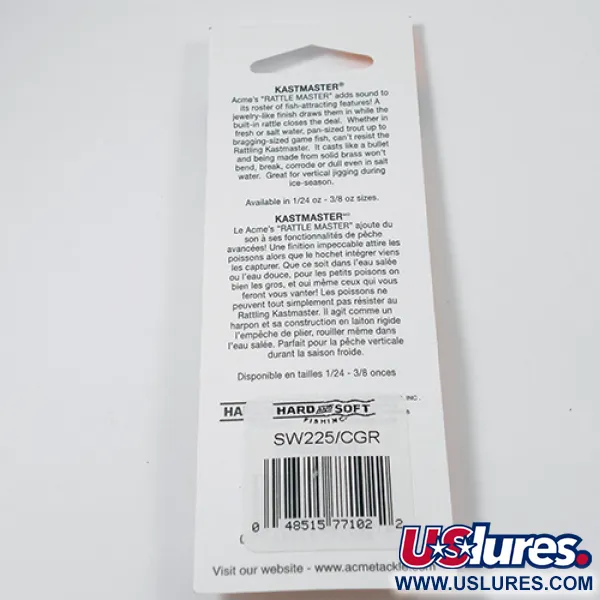 Acme Kastmaster Glow Lusikka, Glow Red, 2.36g, Messinki, #SW225/CGR