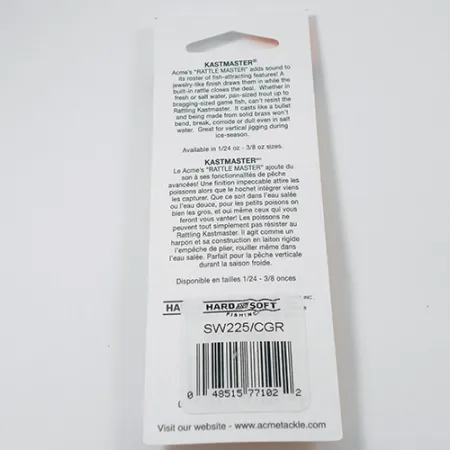 Acme Kastmaster Glow Lusikka, Red Glow, 2,36g, Messinki, #SW225/CGR