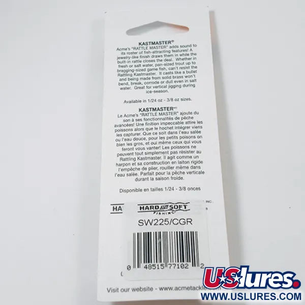 Acme Kastmaster Glow Lusikka, Red Glow, 2,36g, Messinki, #SW225/CGR