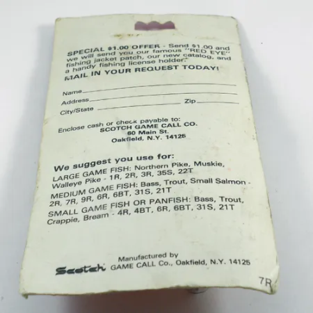 Hofschneider Red Eye Wiggler Lusikka, Kulta, 28g, Punaiset silmät, #2442