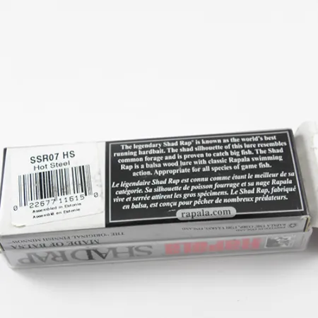 Rapala Shallow Shad Rap Vaappu, Ahven, 7g, Balsa, #2613