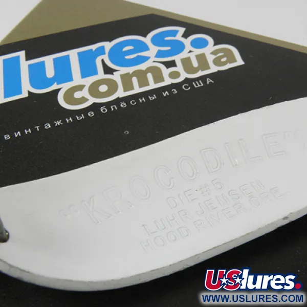 Luhr Jensen Krocodile Die #5 Lusikka, Valkoinen/Vihreä/Keltainen, 23g, #2955