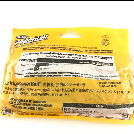 Berkley Power Worm jigi, Tummanpunainen/Sininen hile, 18cm, #6487