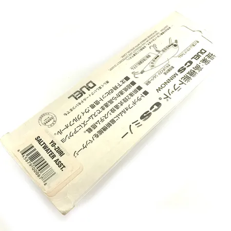 Yo-Zuri Duel CS Minnow Uppoava, Hopea / Vihreä, 18g, Räminä, #6589