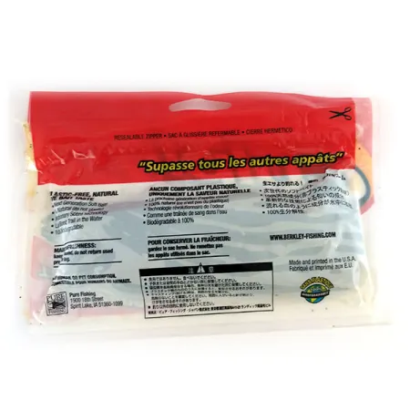 Berkley Gulp Nightcrawler pehmiuistin, Green Pumpkin, 15cm, #9662