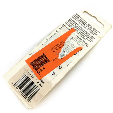 Thomas Buoyant Lusikkauistin, Fire Tiger, 5g, USA-valmiste, #9745